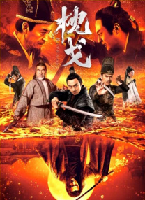 台湾中文娱乐在线